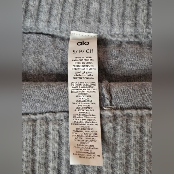 37. Alo Yoga | Cable Knit Winter Bliss Mini Skirt – Heather Grey – Size Small - Picture 7 of 12